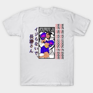 CAT GIRL NAGATORO FANART T-Shirt